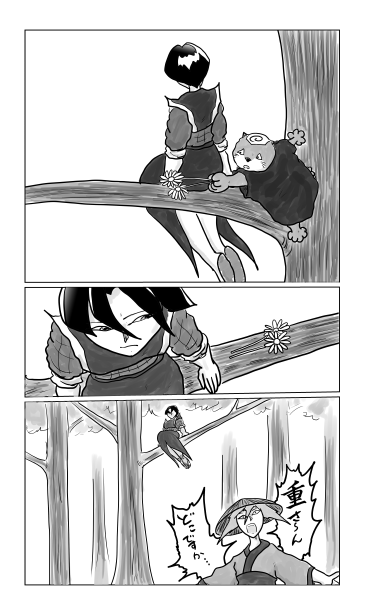 花をあげる