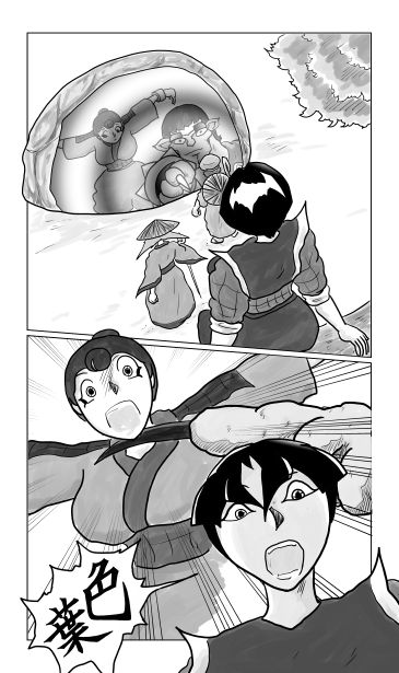 重と鏡石