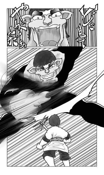 和夢134話　4対1