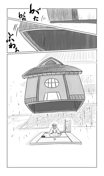 浮かび上がる茶室