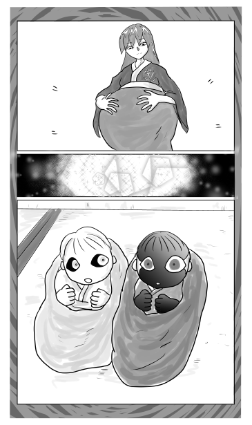 双子　子授石