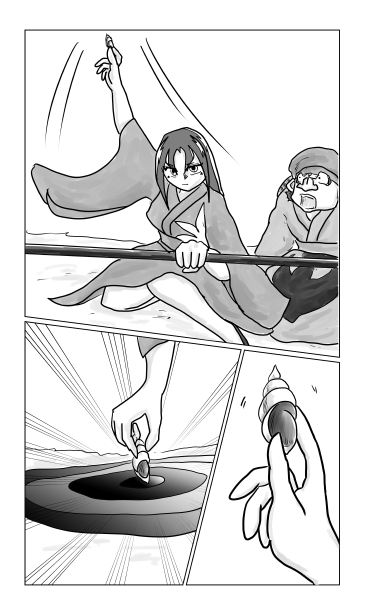 和夢147話　金鶏城の入り口