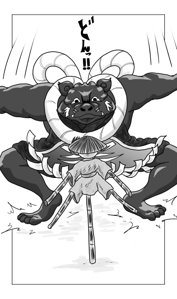 黒犬