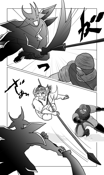 路狗と肋