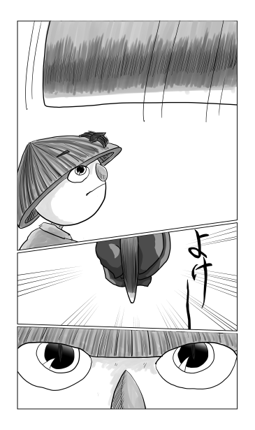 和夢153話　黒犬の剣、剣、そして剣