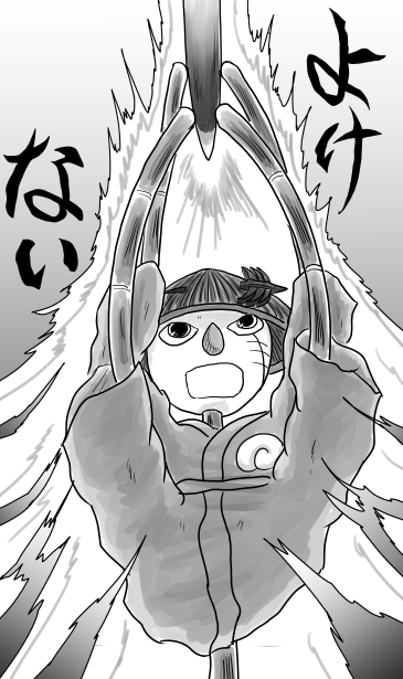 和夢153話　黒犬の剣、剣、そして剣