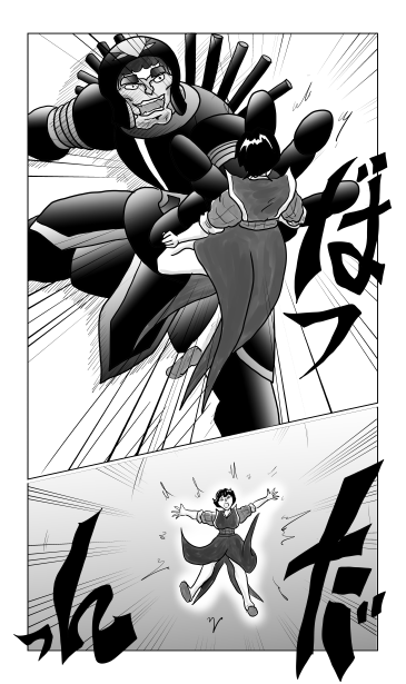 和夢154話　鋼の黒狼