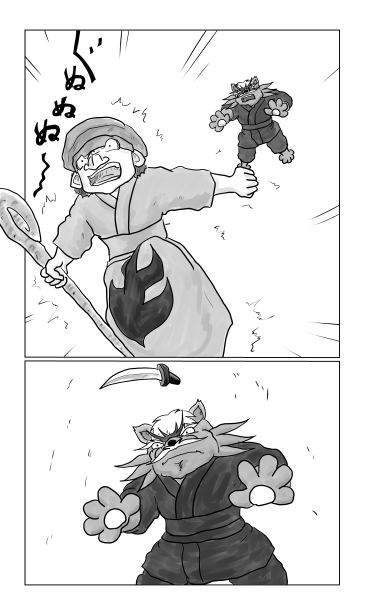 金縛り