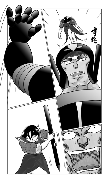 あたまの上