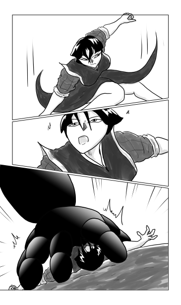 つかまる