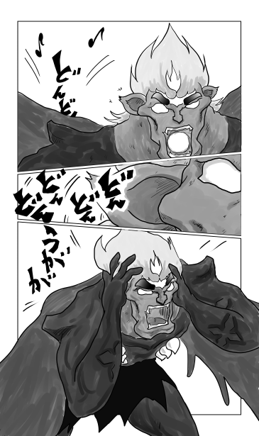 和夢156話　薬の黒狼