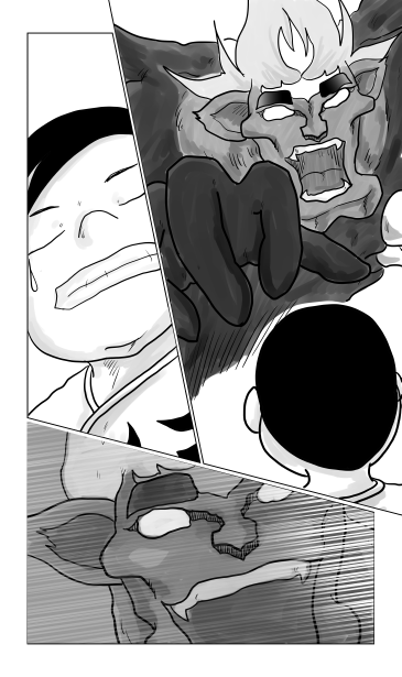 和夢157話　弓張