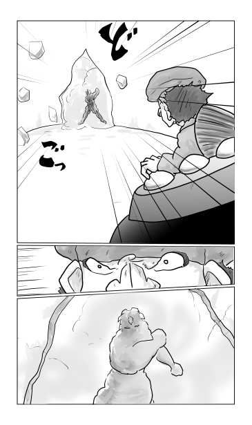 壁を破る