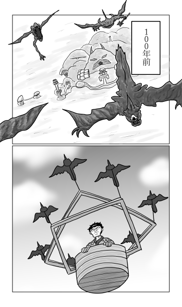 100年前