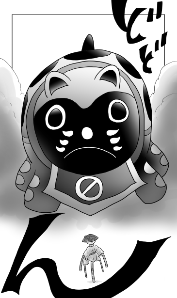 闘犬　黒犬