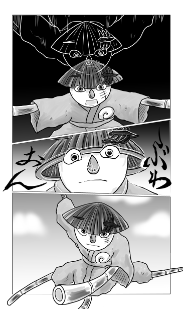 限定解除