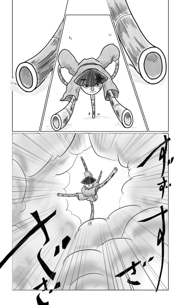 限定解除