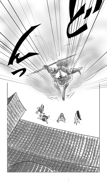 和夢　171話 　天下三名槍　蜻蛉切（とんぼきり）