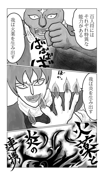 すずめのお宿