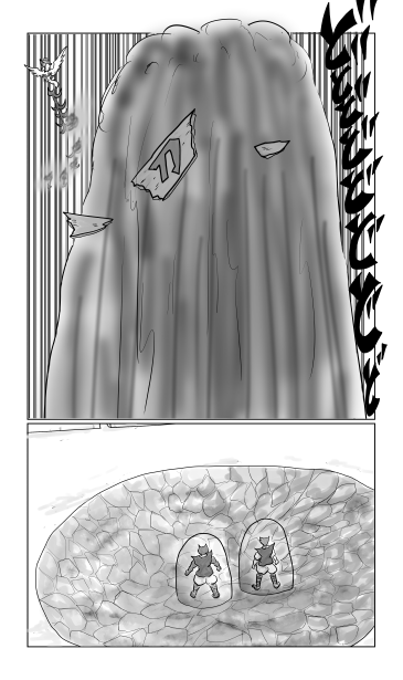 すずめのお宿