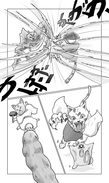 和夢175話　霊銃