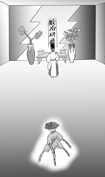 鍛冶研磨