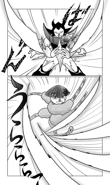 和夢180話　とんぼ対黒蜘蛛