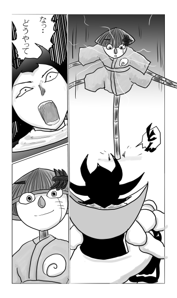 自力で蜘蛛の巣を破る