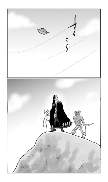 塊