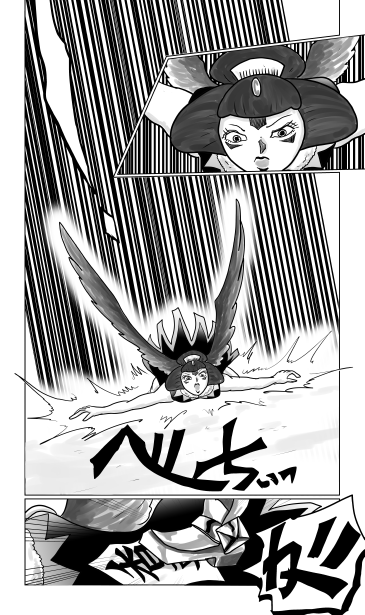 雀の落下