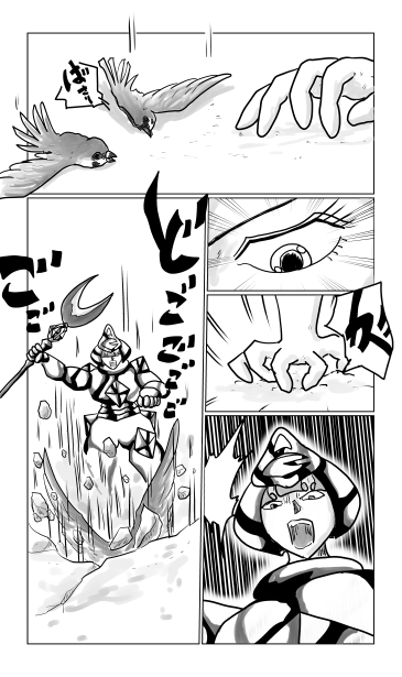 和夢199話　銀武者