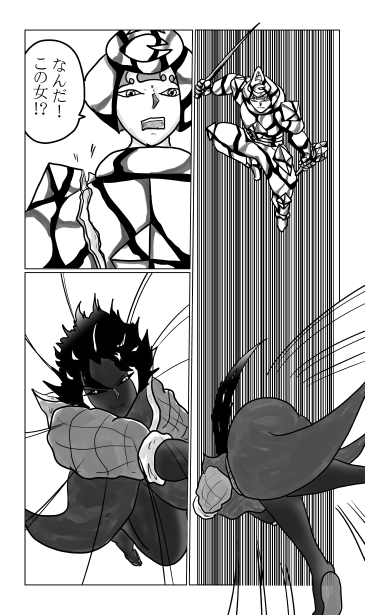重　VS　銀将