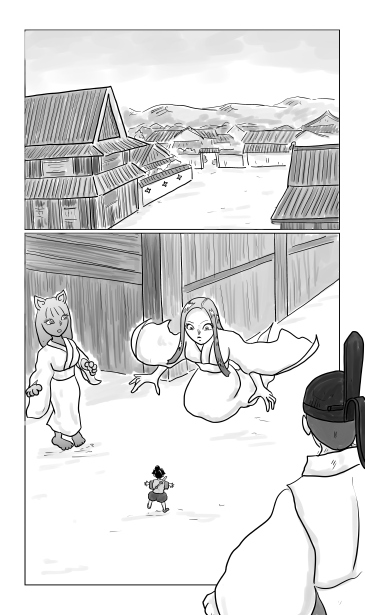 出会い　一寸法師