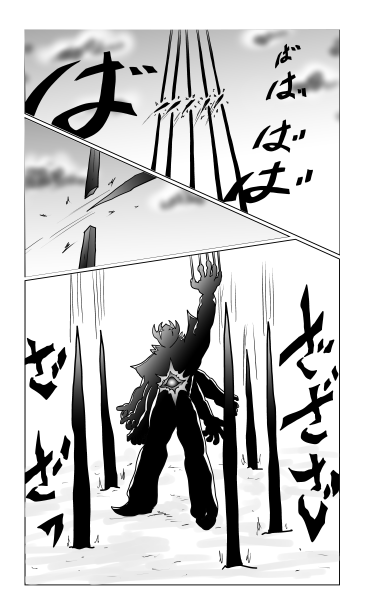 黒くも　綛