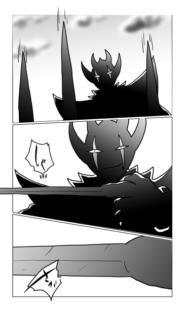 黒くも　綛