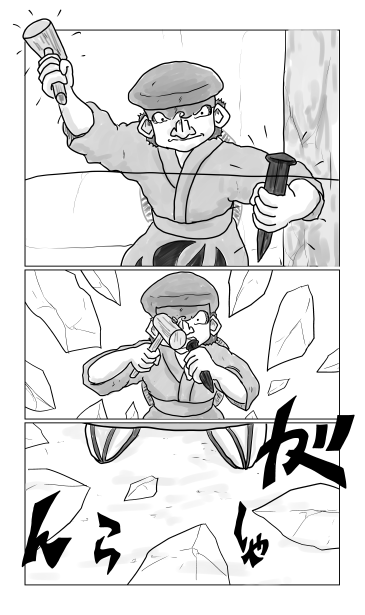 和夢211話　蝉の声