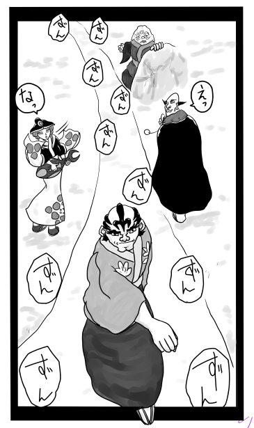 鈴木清風