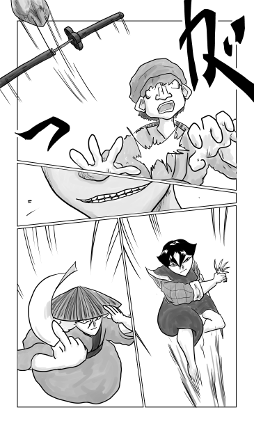 和夢214話　音波と幻術