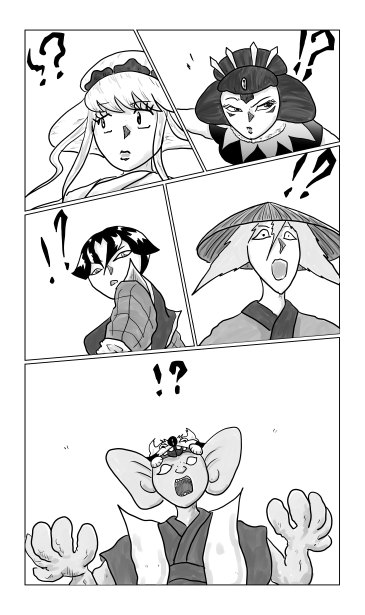和夢215話　極めし道の数