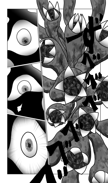 ずべべべべべべ