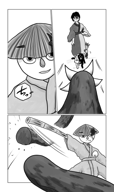 和夢228話　とんぼ復活！