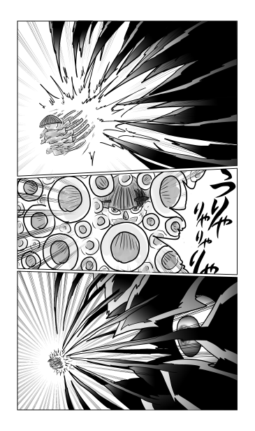 和夢229話　黒き塔