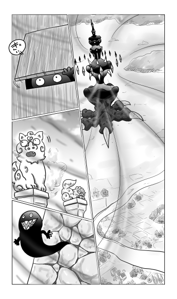 甘い香り