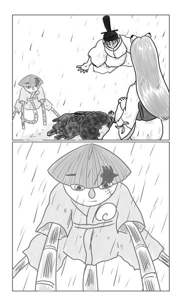 和夢239話　変わり果てた姿