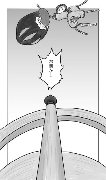 和夢250話　再会の五条大橋