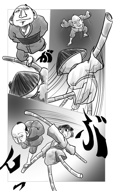 空中戦