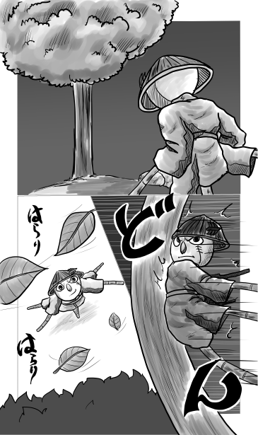 樹を揺らせ